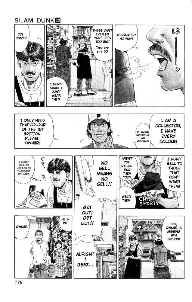 Slam Dunk, Chapter 197 image 10